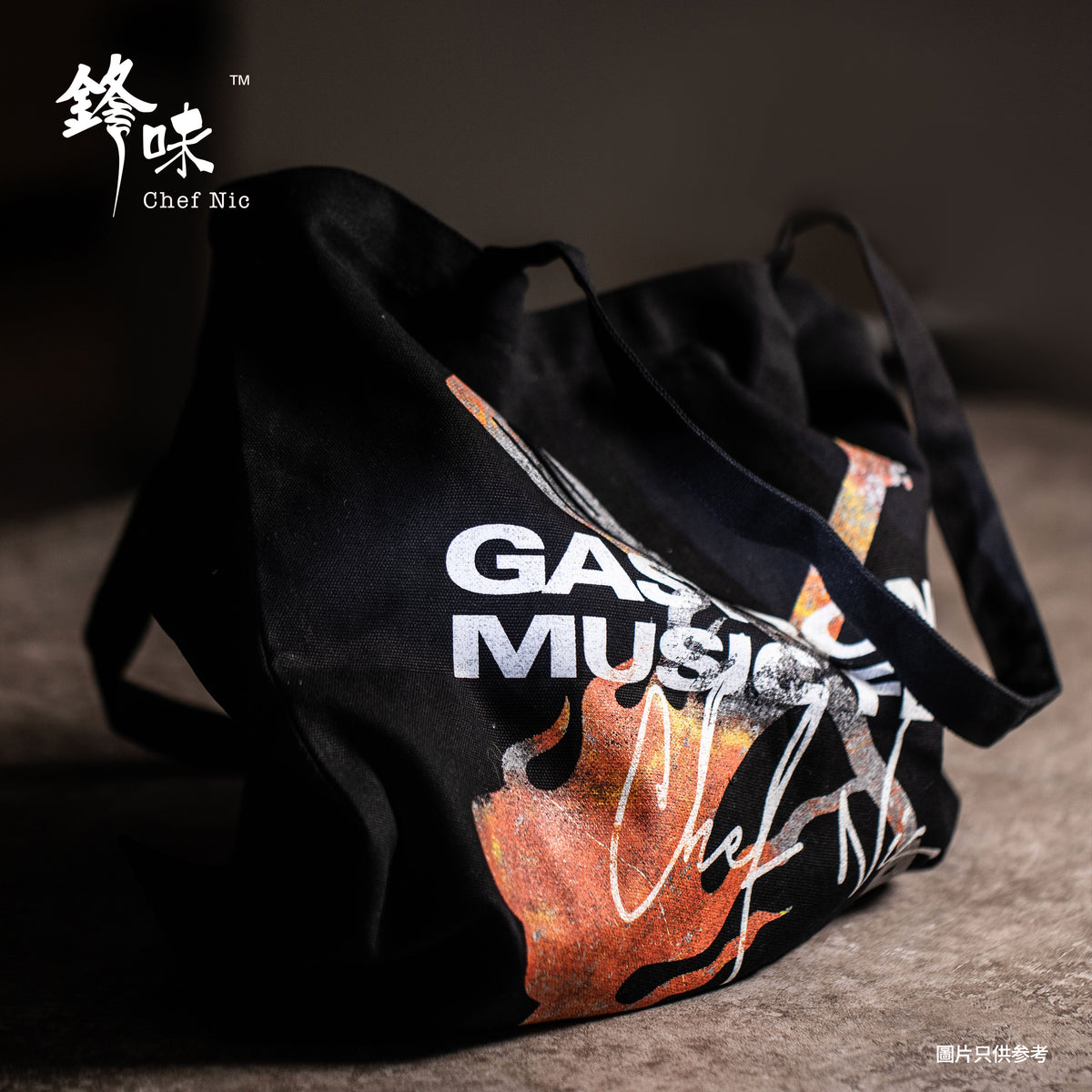 ToteBag4_1200x.jpg?v=1733207027
