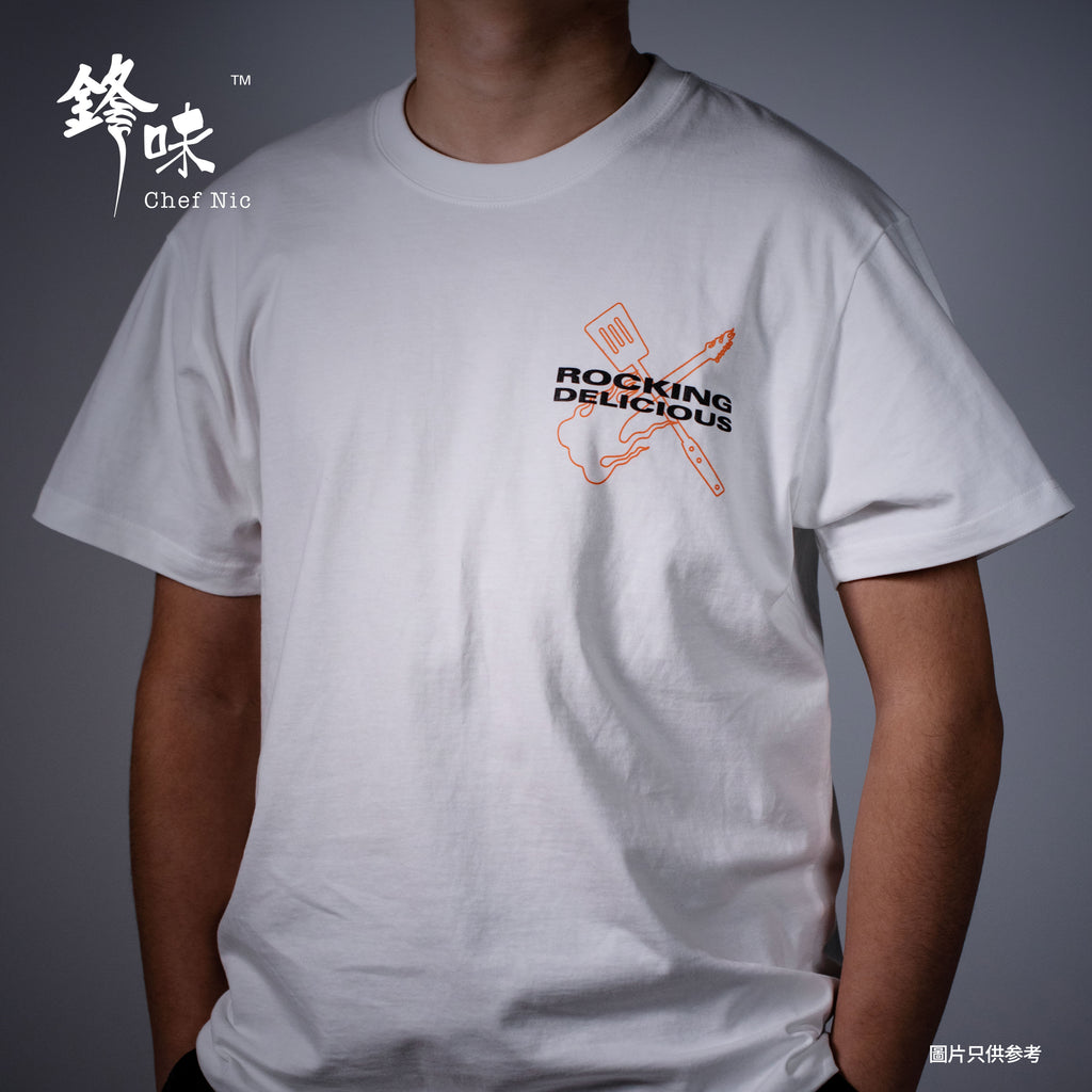 鋒味搖滾美食節T-Shirt (白色)