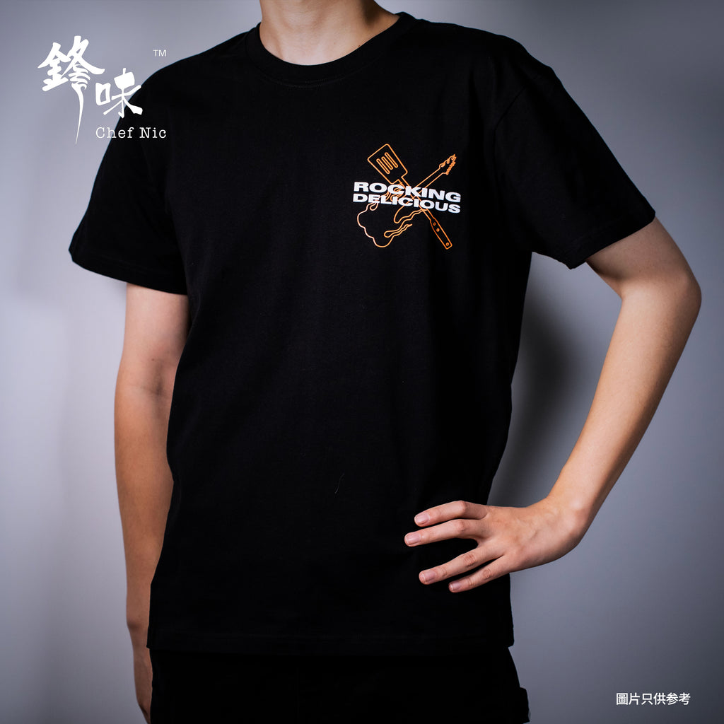 鋒味搖滾美食節T-Shirt (黑色)