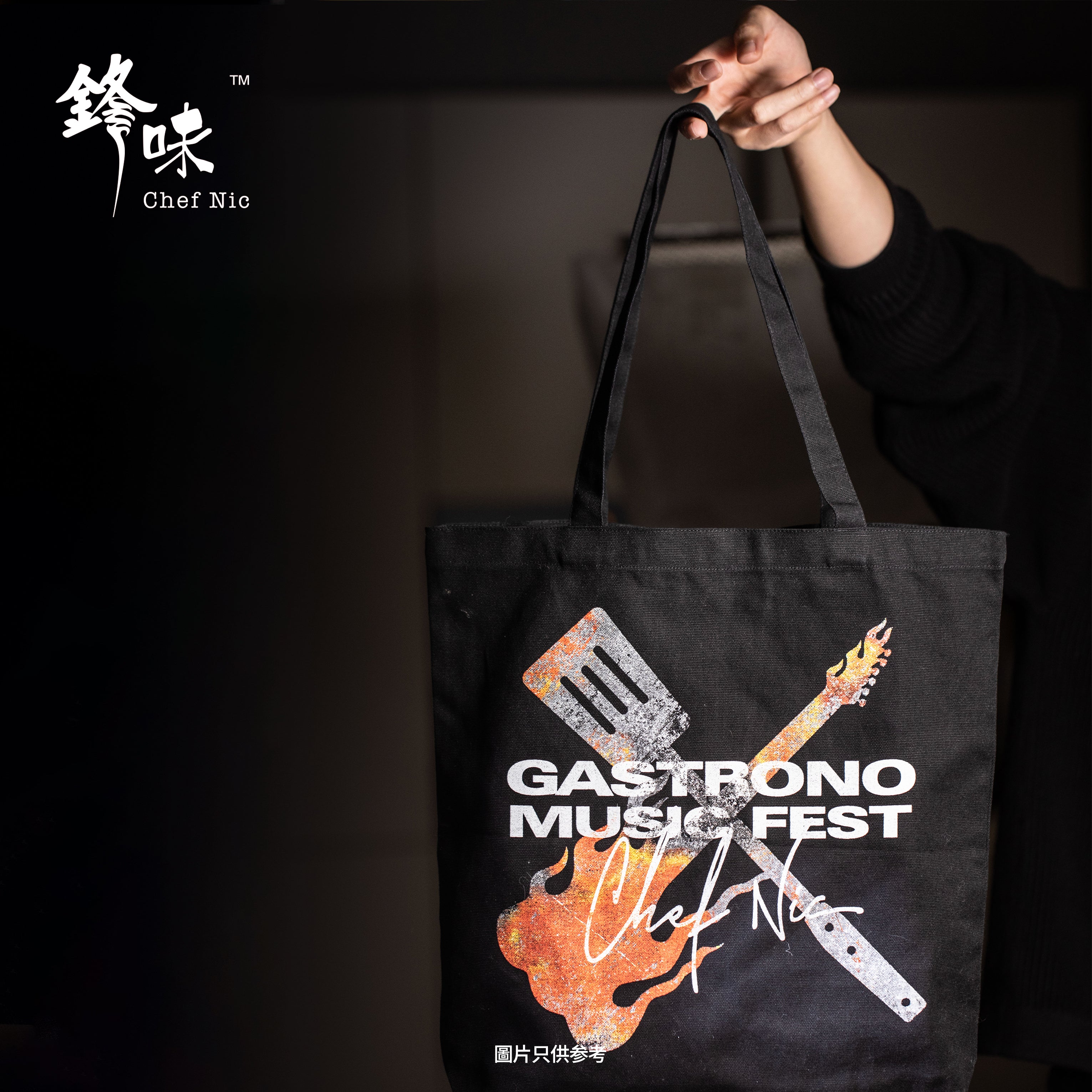 いちごチョコ様 氣志團✖️ PORTERコラボ 夜露死苦TOTE BAG いちごチョコ様 氣志團✖️ PORTERコラボ 夜露死苦TOTE BAGの通販はau