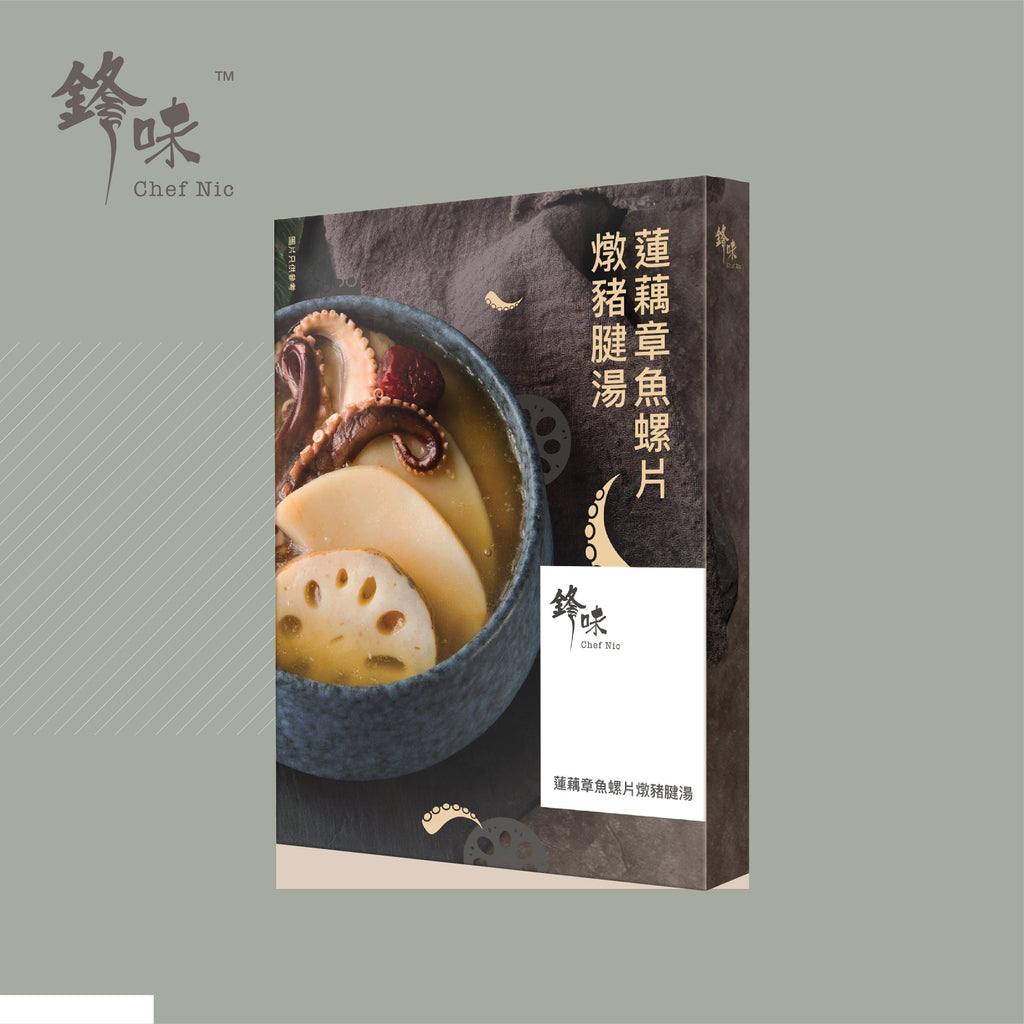 【原箱20盒】蓮藕章魚螺片燉豬腱湯(平行進口)