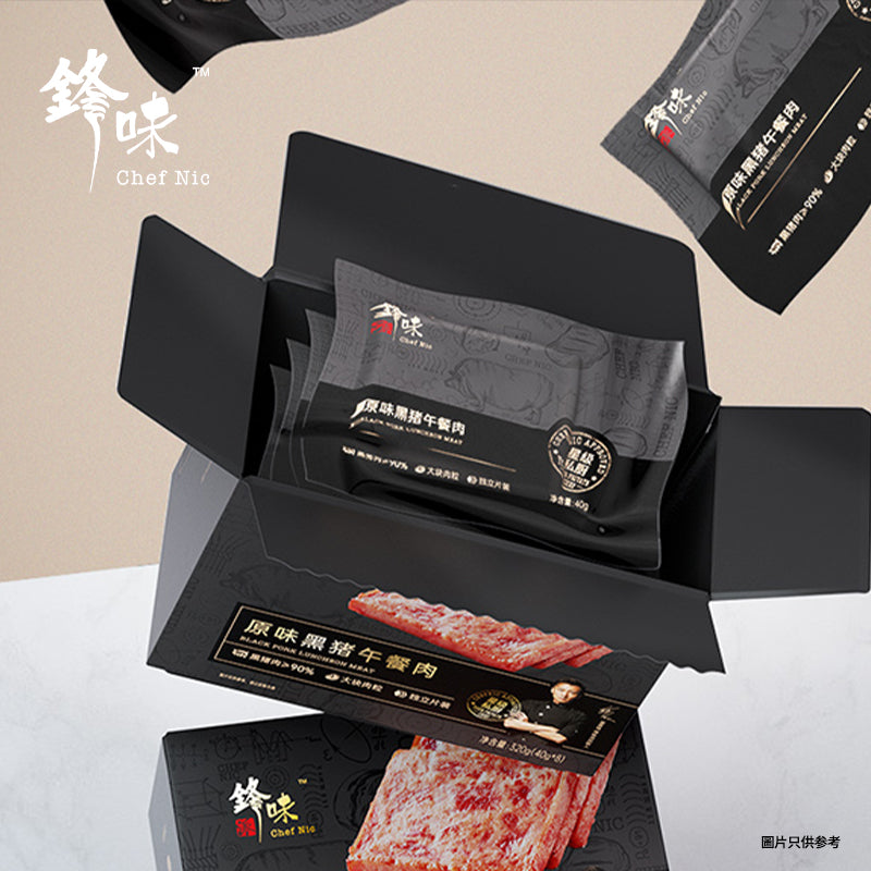 【原箱24盒】原味黑豬午餐肉 (平行進口)
